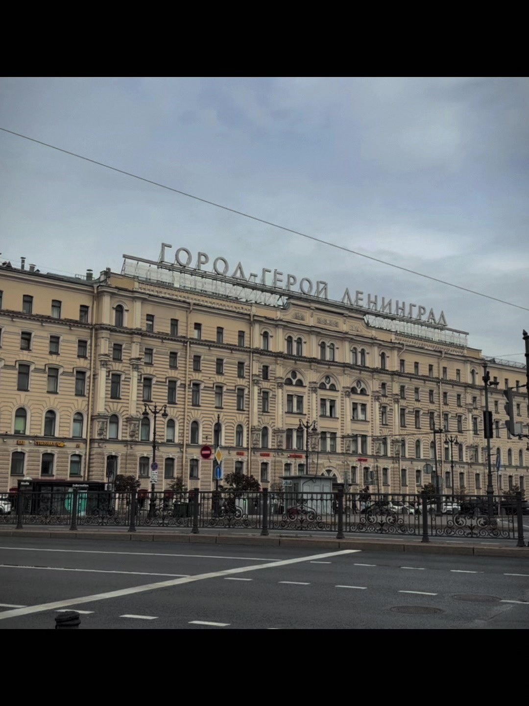 @ewander | tg: вандерыч