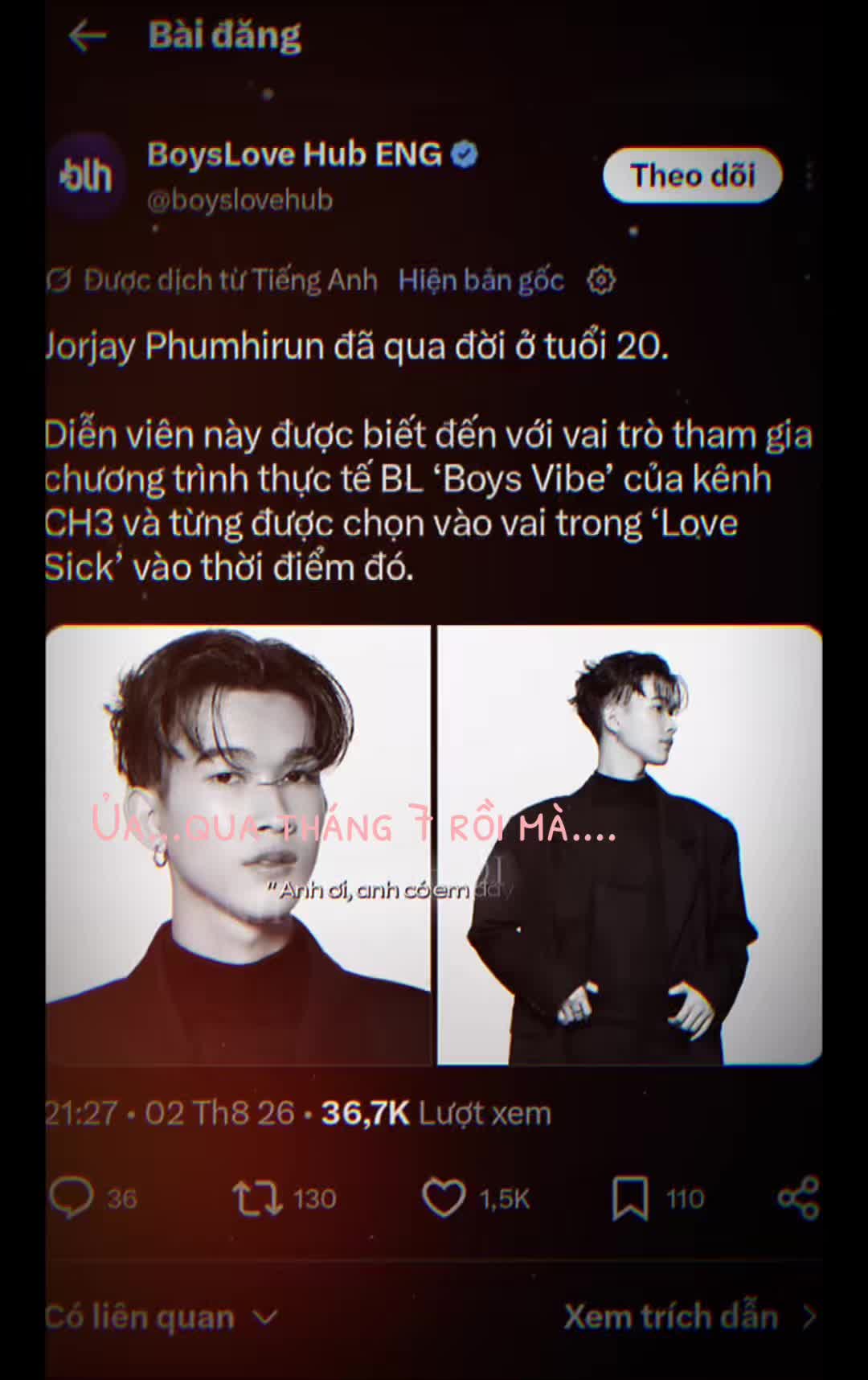 @✞❅𝕄𝕖𝕖❅✞
