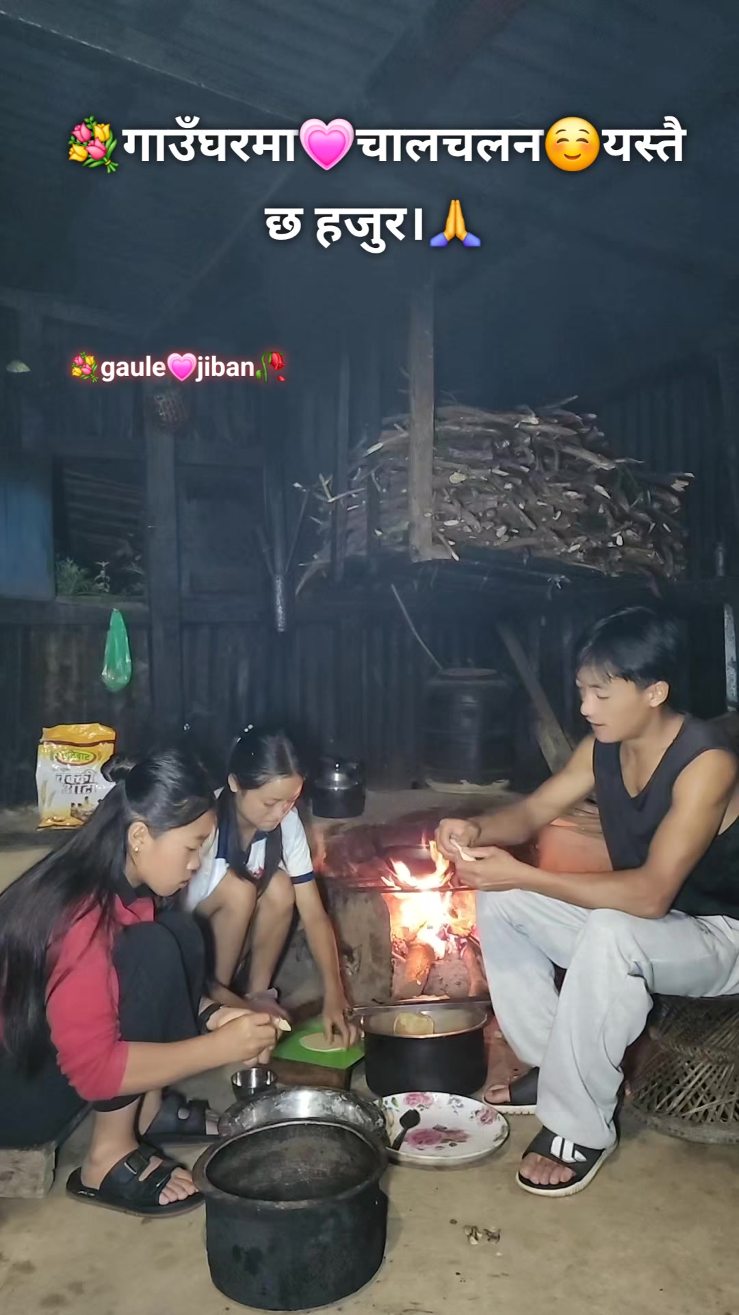 @Rajin Rai189