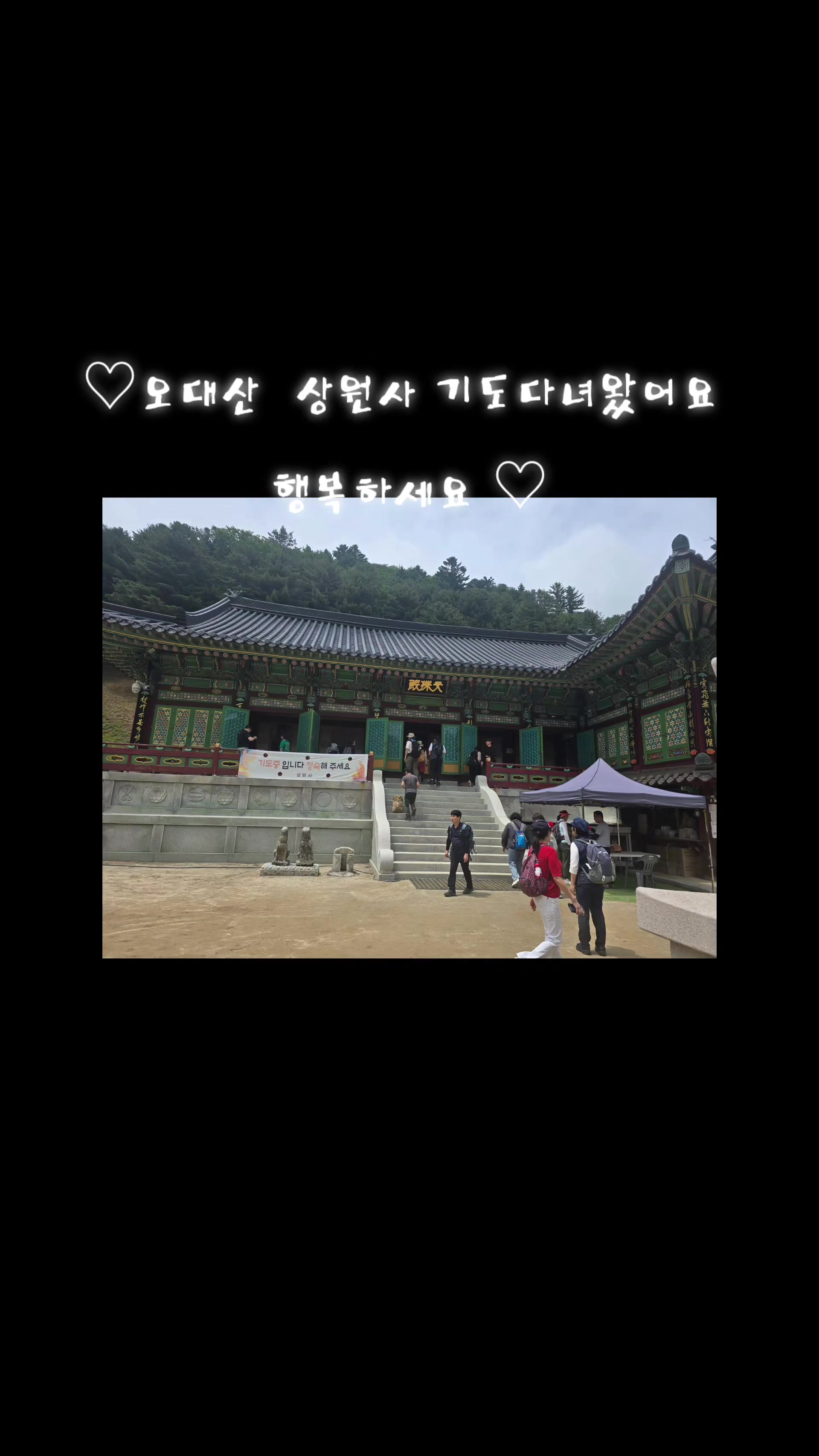 @#장보경힐링타로#장보경힐링타로사주이야