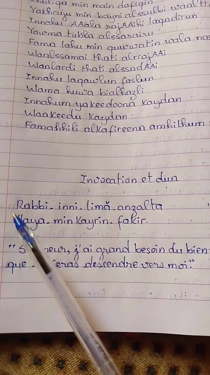 @𝑺𝑼𝑵𝑵𝑰𝑻𝑬_𝑨𝑩𝑫𝑶𝑼𝑳💡