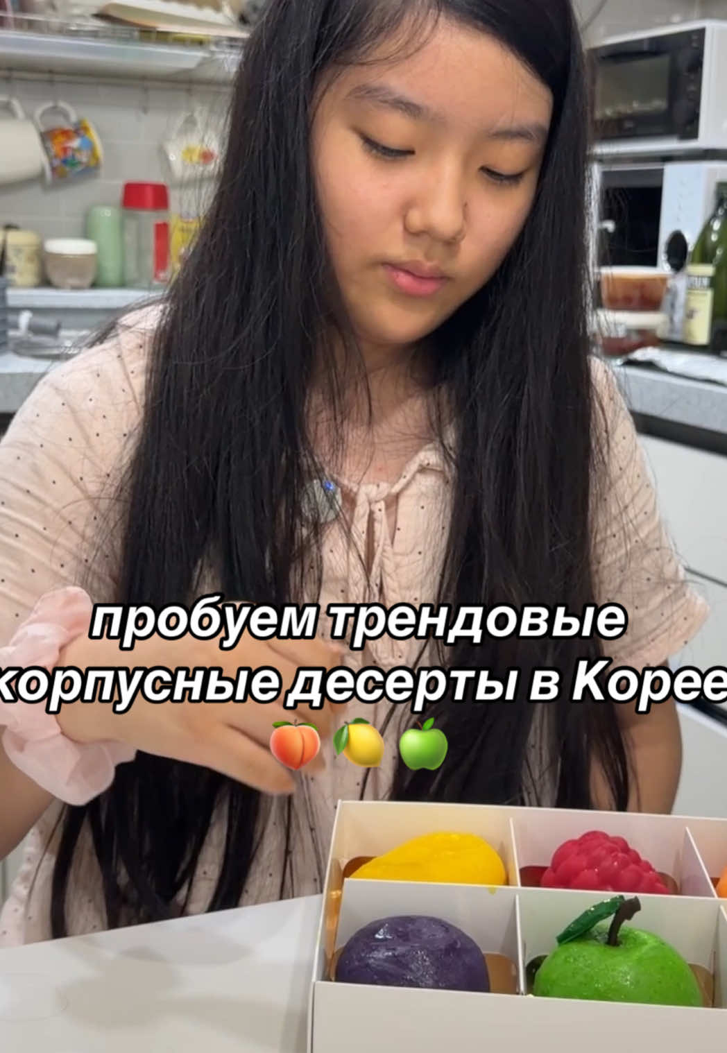 @ВИКТОРИЯ КИМ
