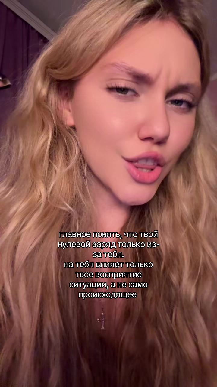 @полина андреевна