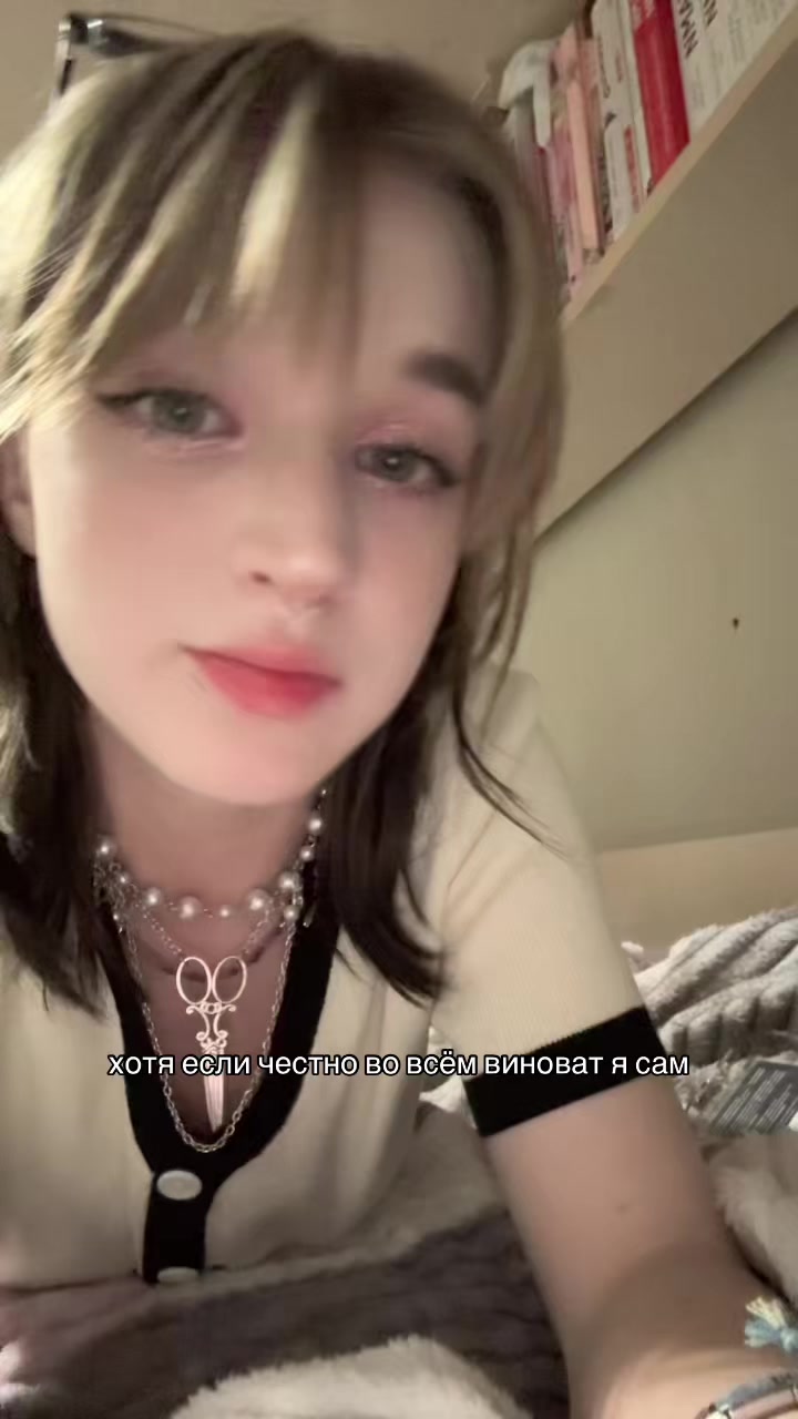 @пгпщнчжнаж