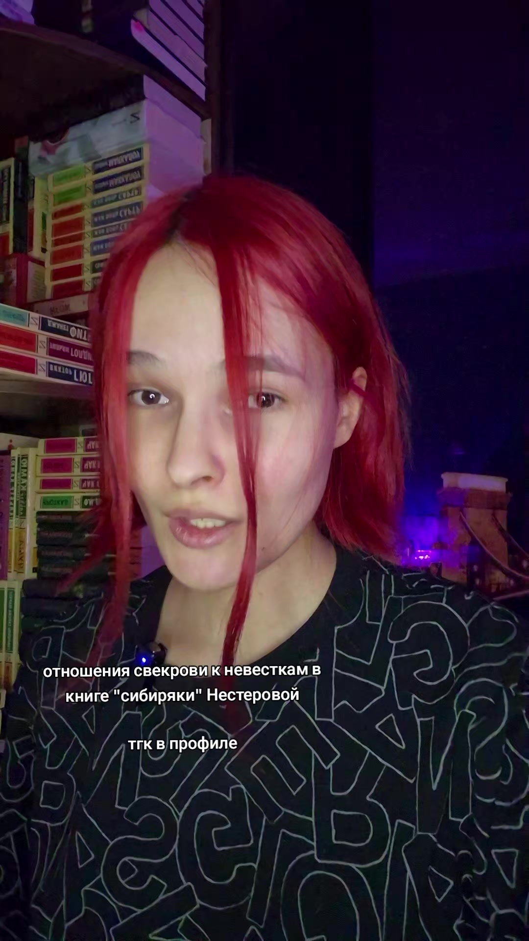 @x@eshis / pseudoписатель