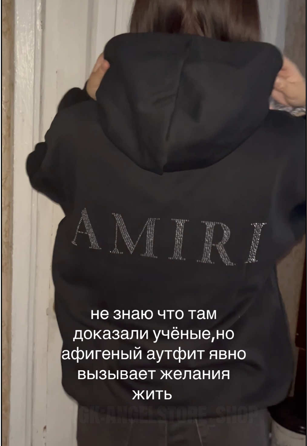 @тг: angelstore_shop