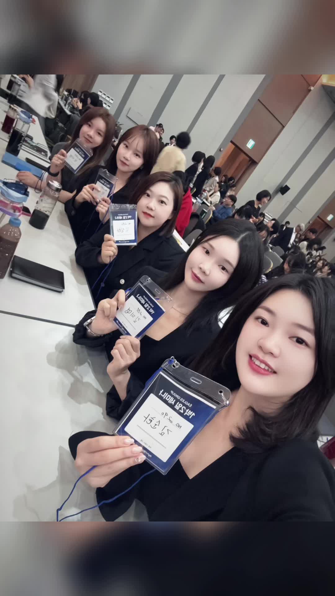 @진이