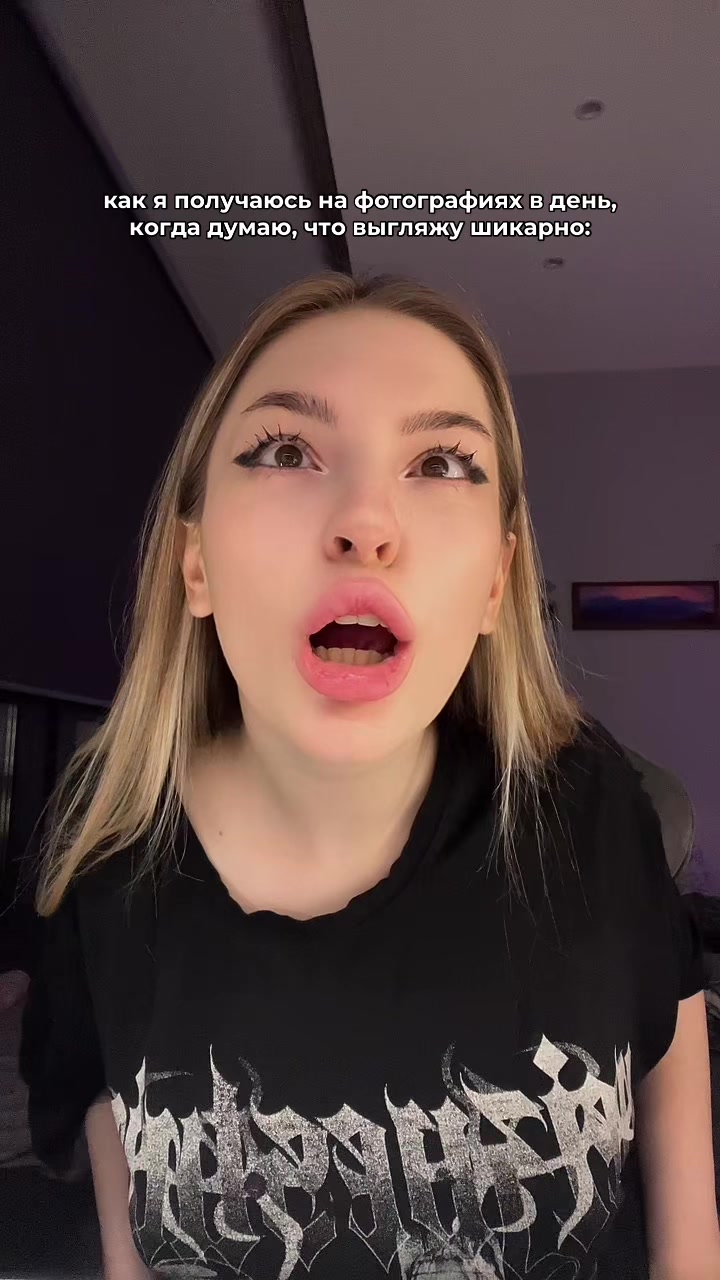 @ульяна эндерс