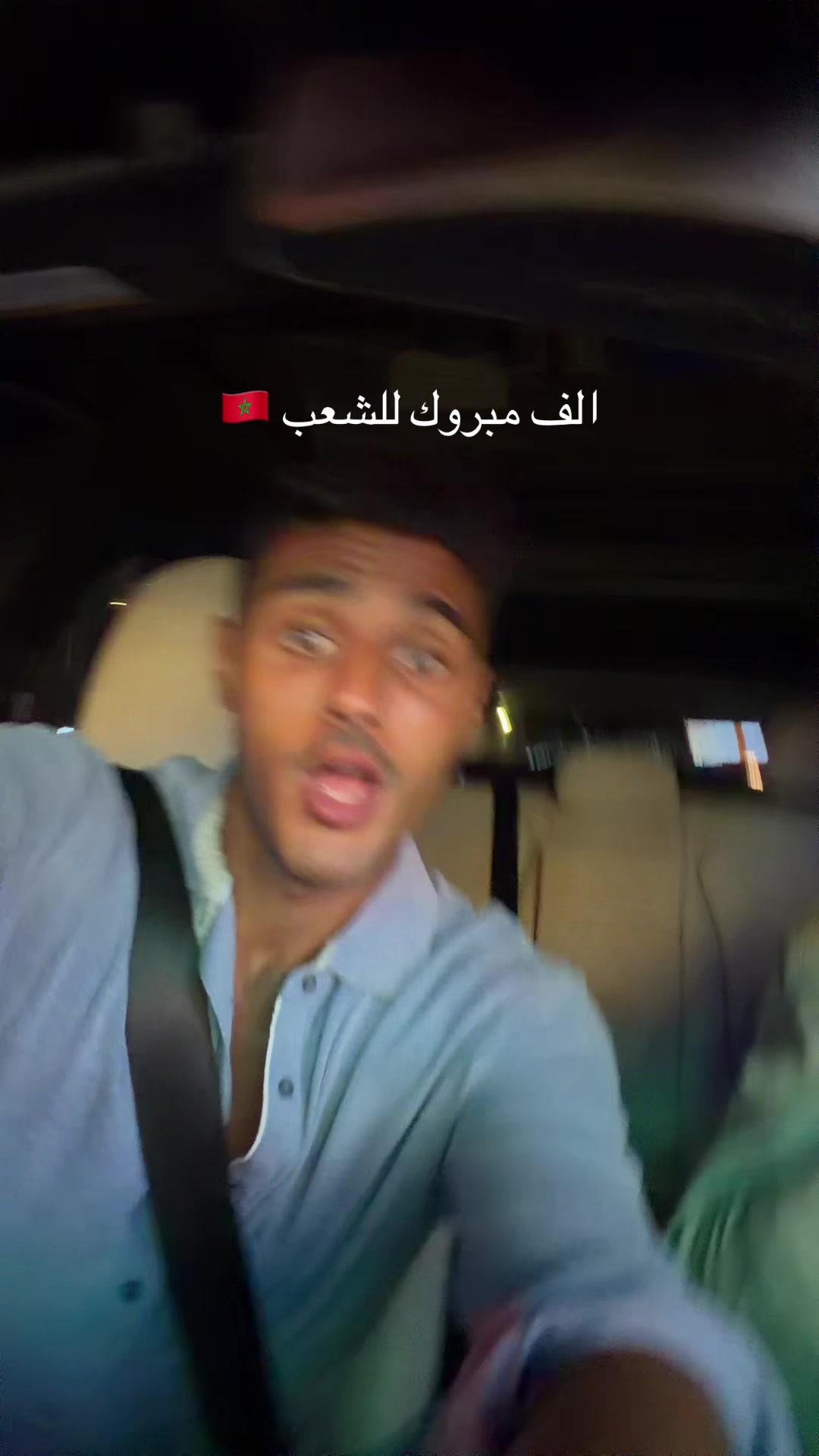 @سعود الدعوجي 🩵