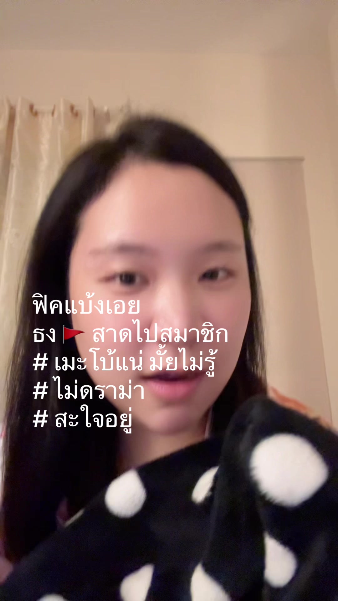 @Liyada🤍