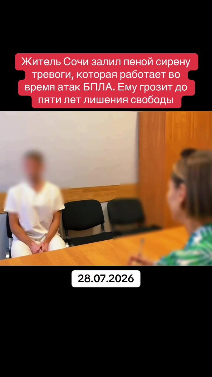 @KRATKO Novosti