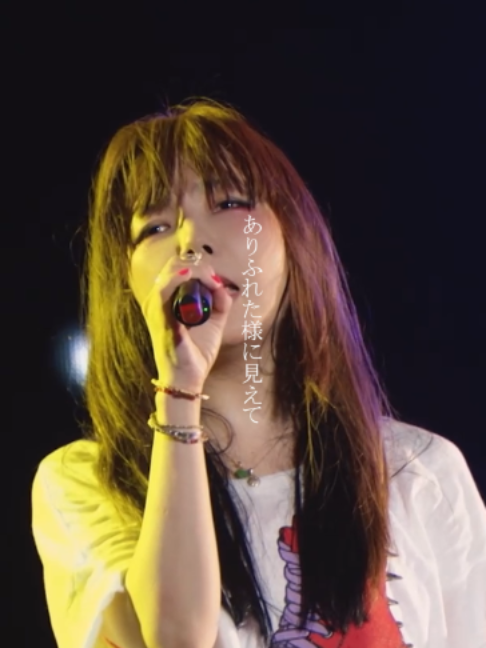 @aikoOfficial