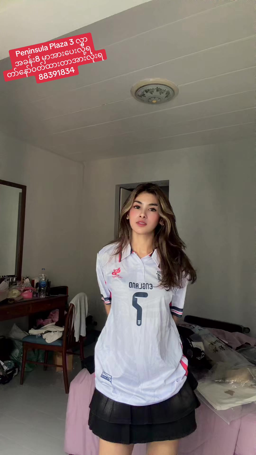 @Su Myat Aung 🇲🇲&🇸🇬