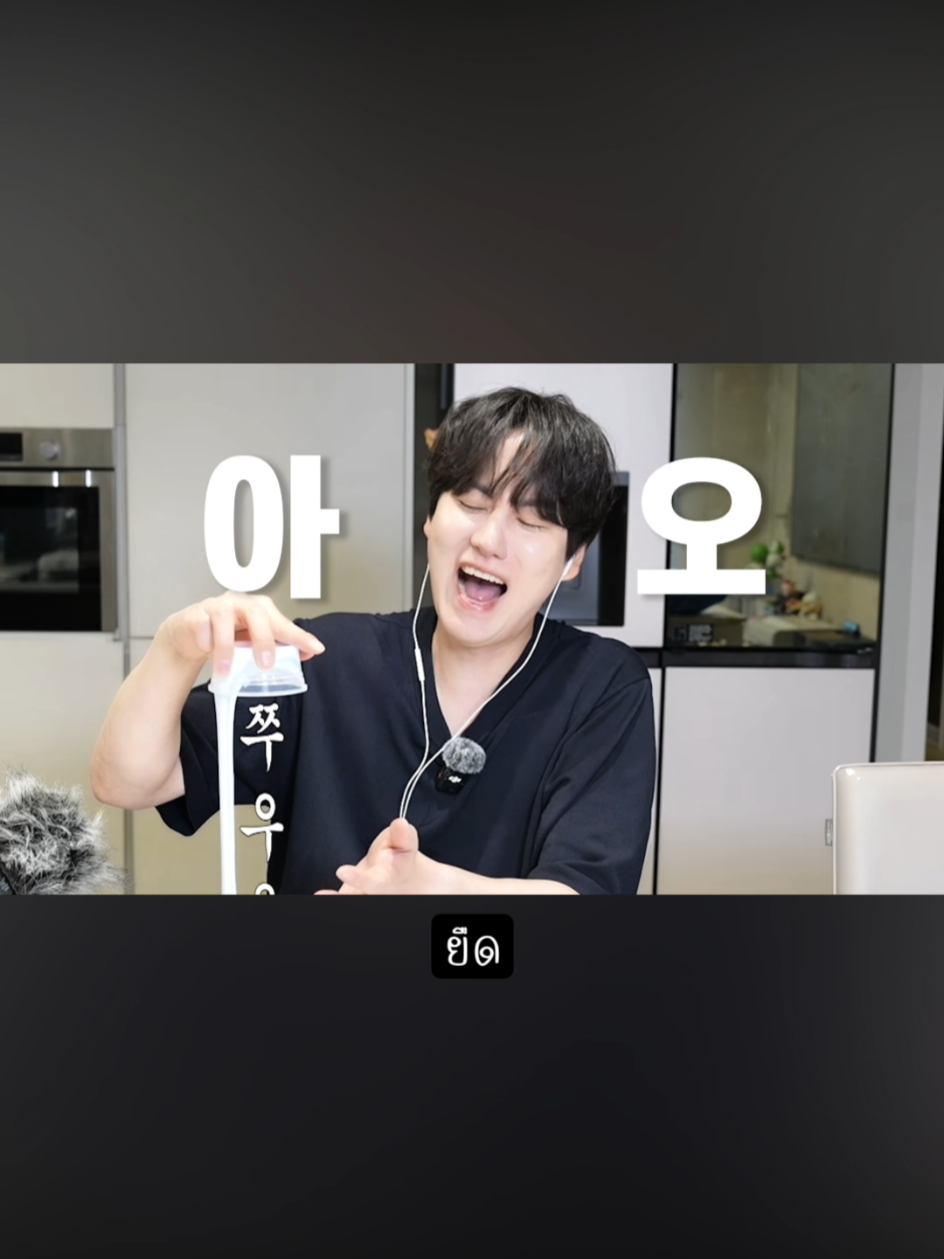@🐯 ฮิมะ❄️บนแสงตะวัน☀️
