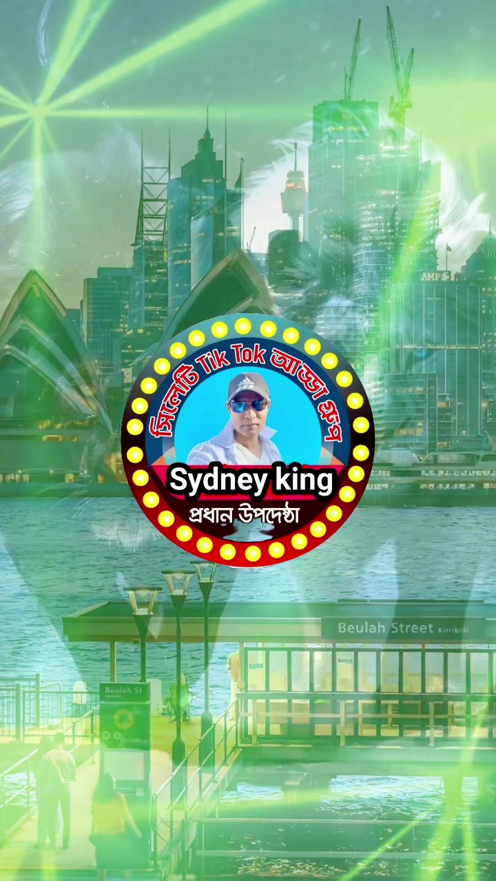 @🇦🇺MANNA __BHAI🇧🇩🌹🌹
