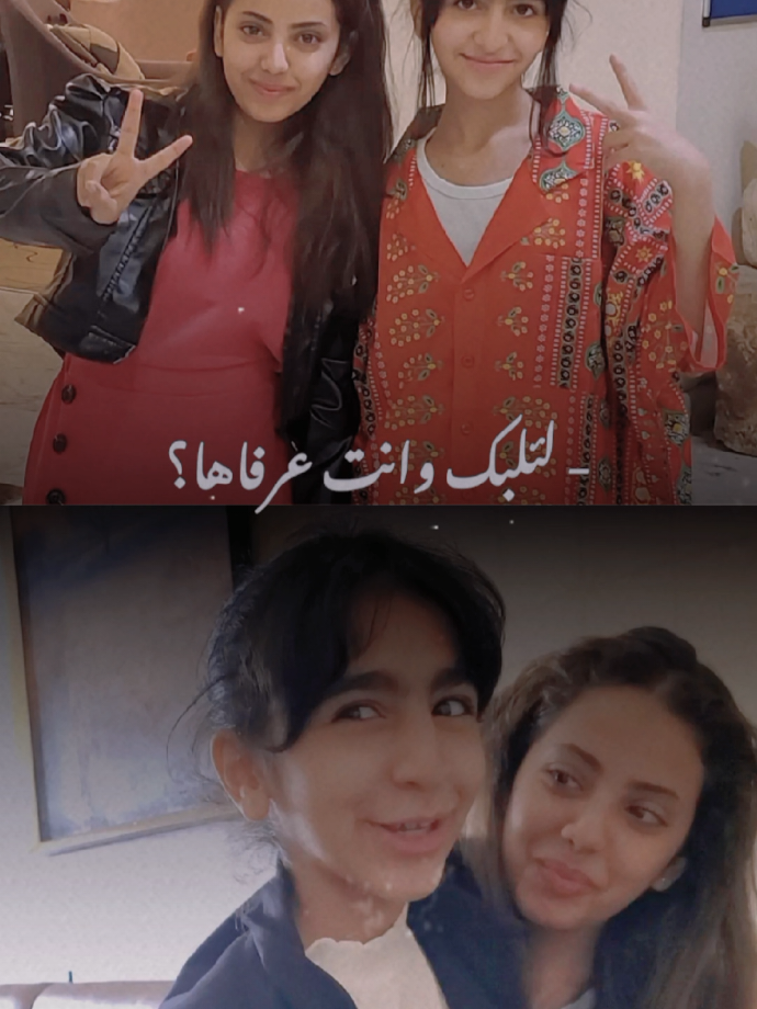 @فانز لمى قيس
