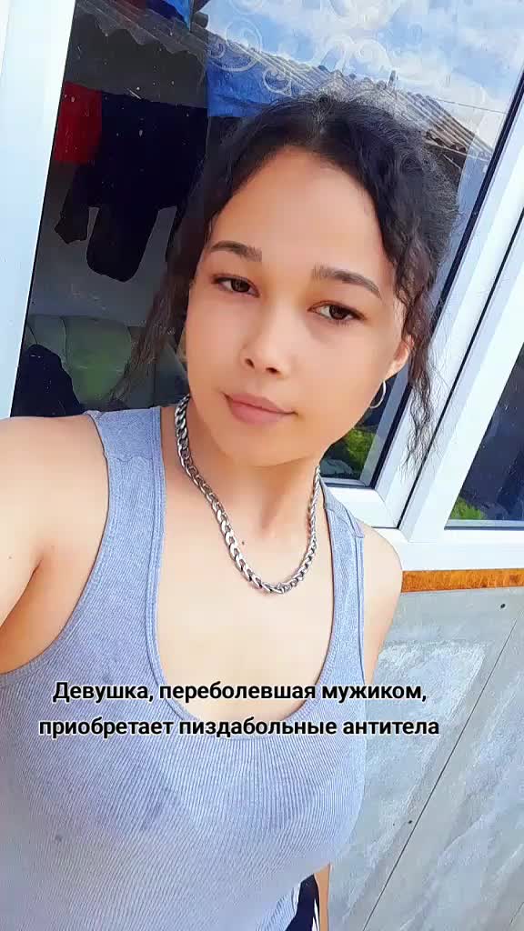 @Тгк:💥Кареглазая💥