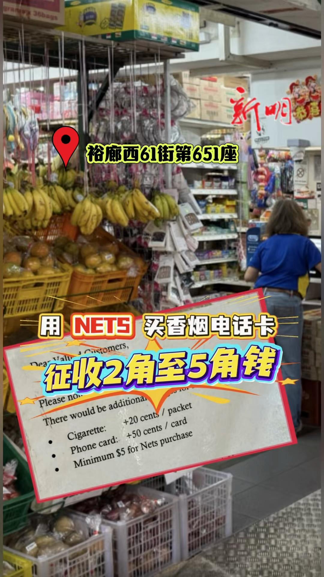 @新明日报