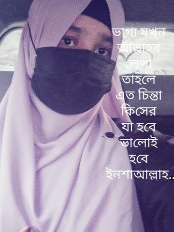 @✈️ইরাক প্রবাসীর ✈️মহারানী ✈️
