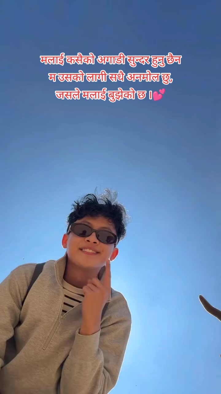 @It's me "Rahul 🫠