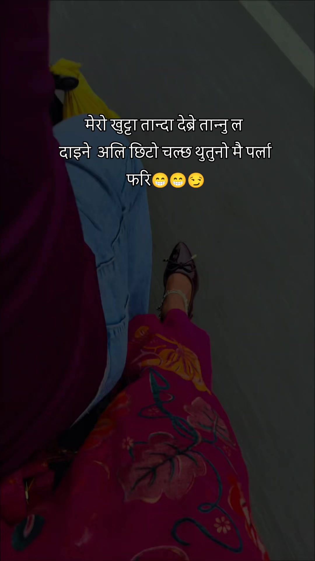 @सानि❣️