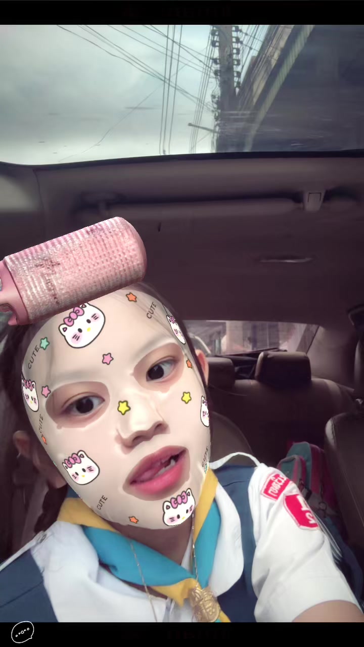 @&hearts;︎ออชอ★