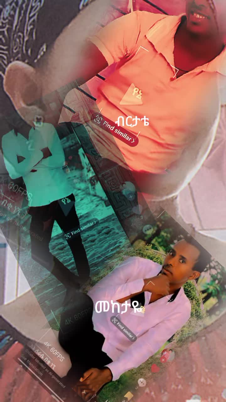 @ሚካኤል አባቴ