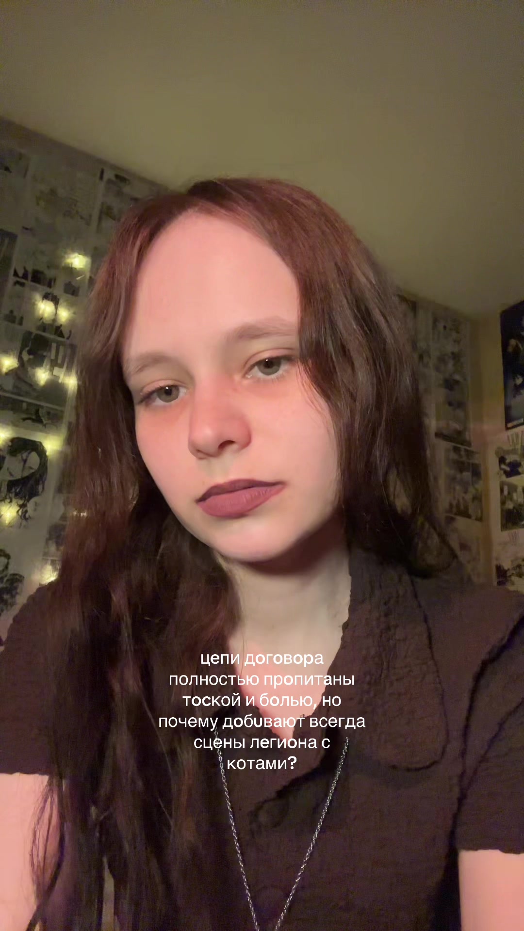@светланка