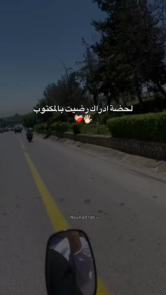 @7% 🪫❤️&zwj;🩹