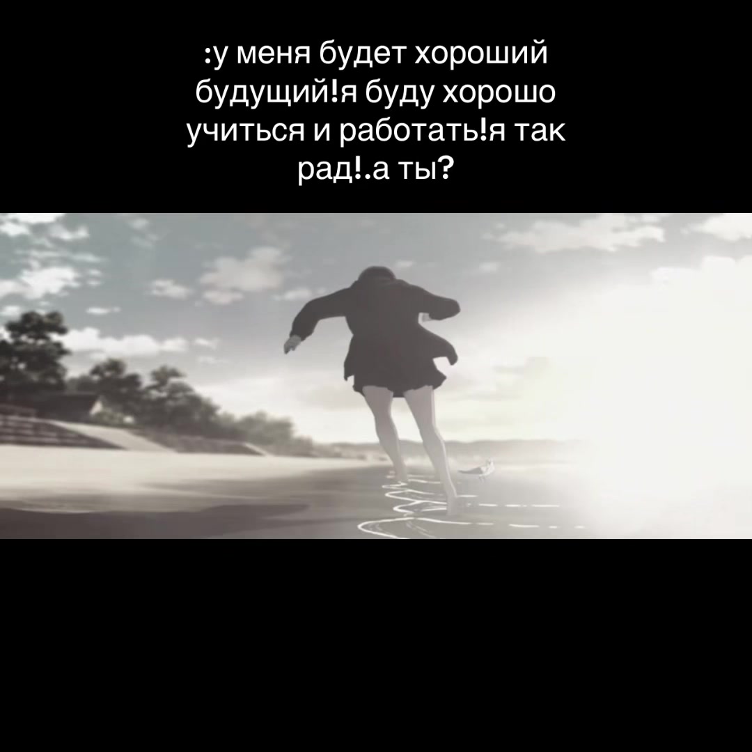 @aйбар🕷️