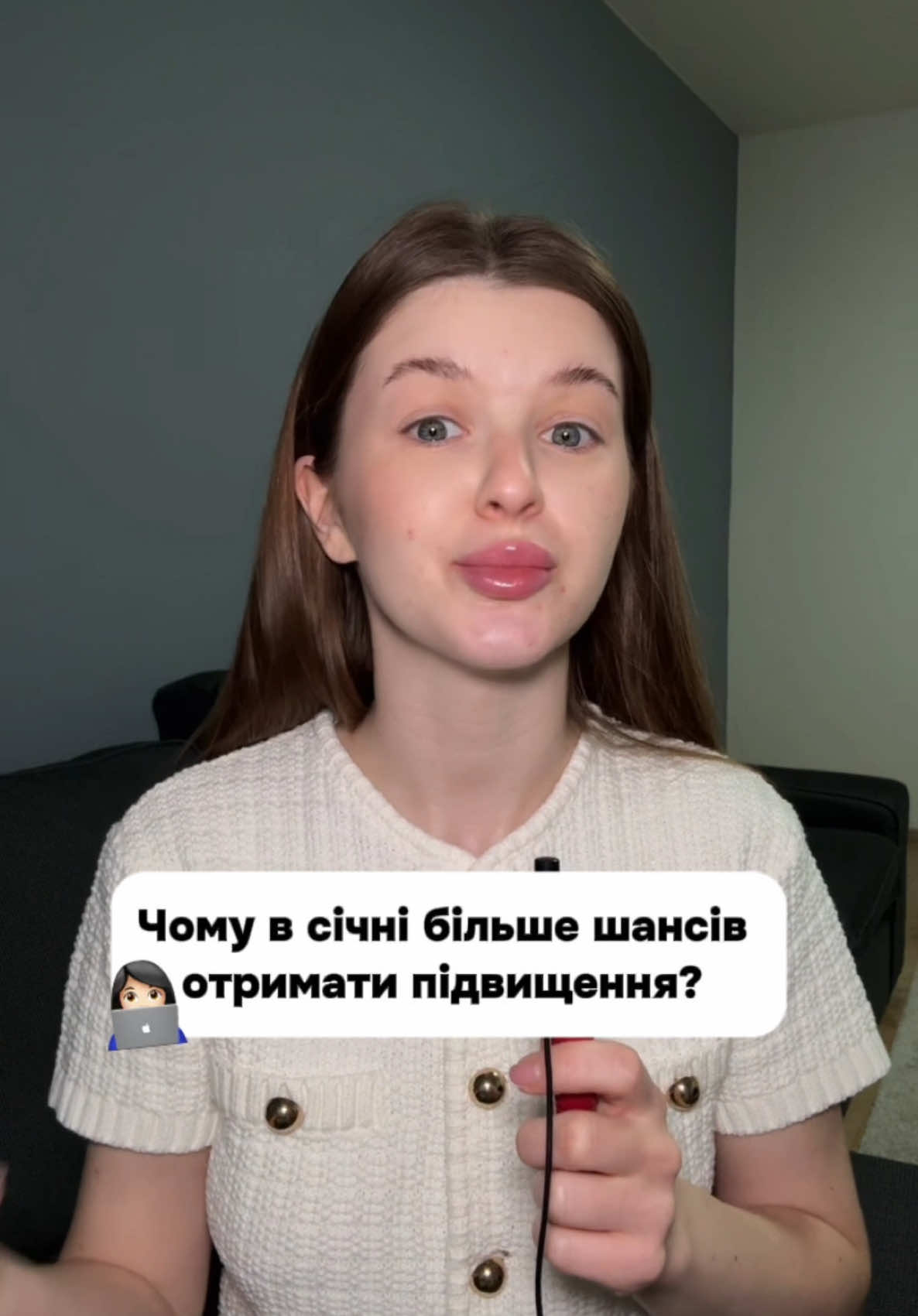 @Workado | Віддалена робота