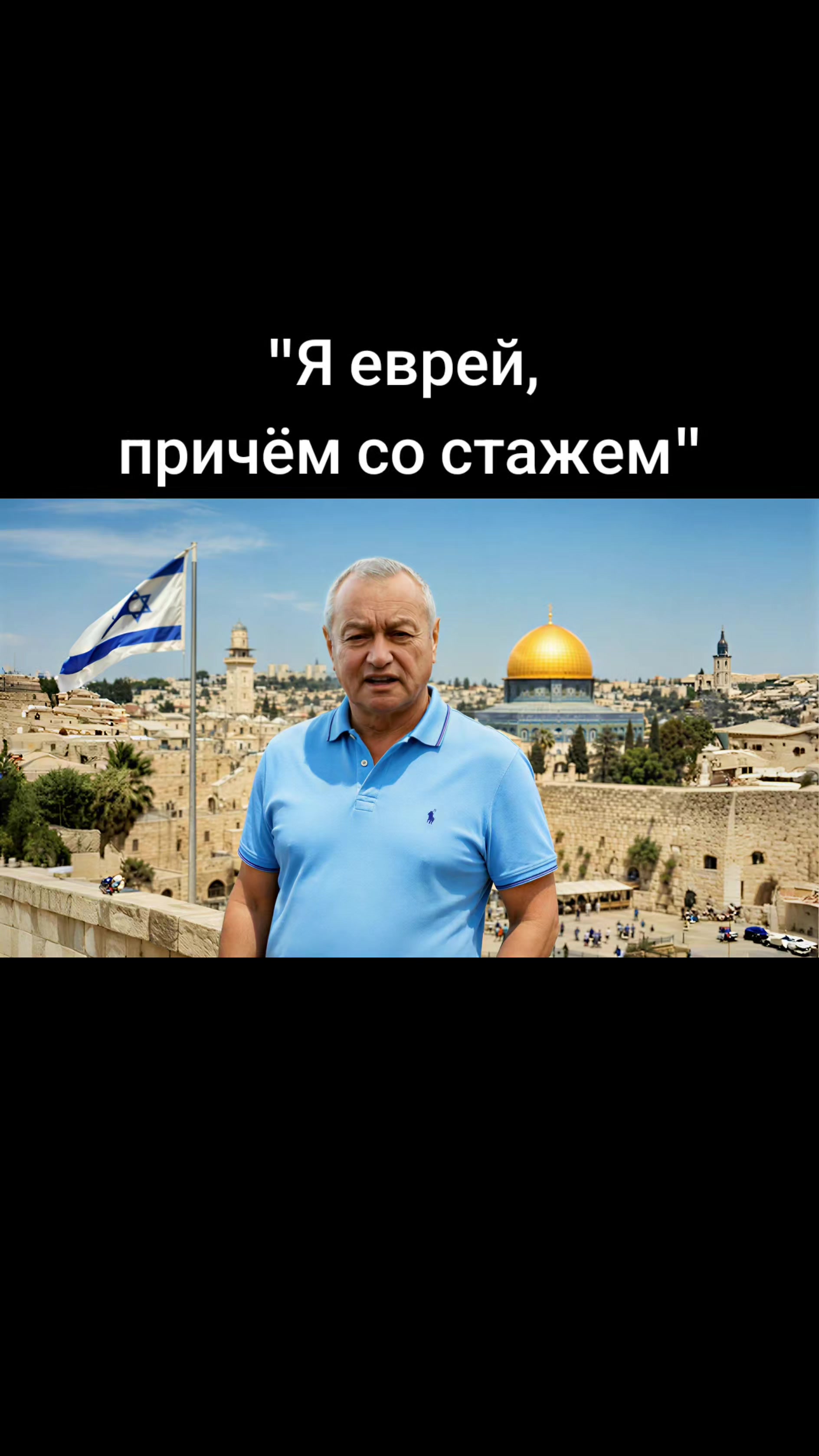 @irinazim2023