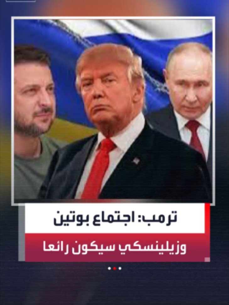 @العربية