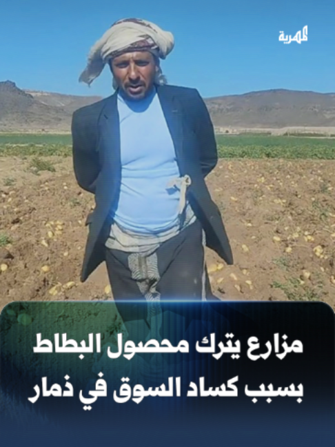 @قناة المهرية الفضائية