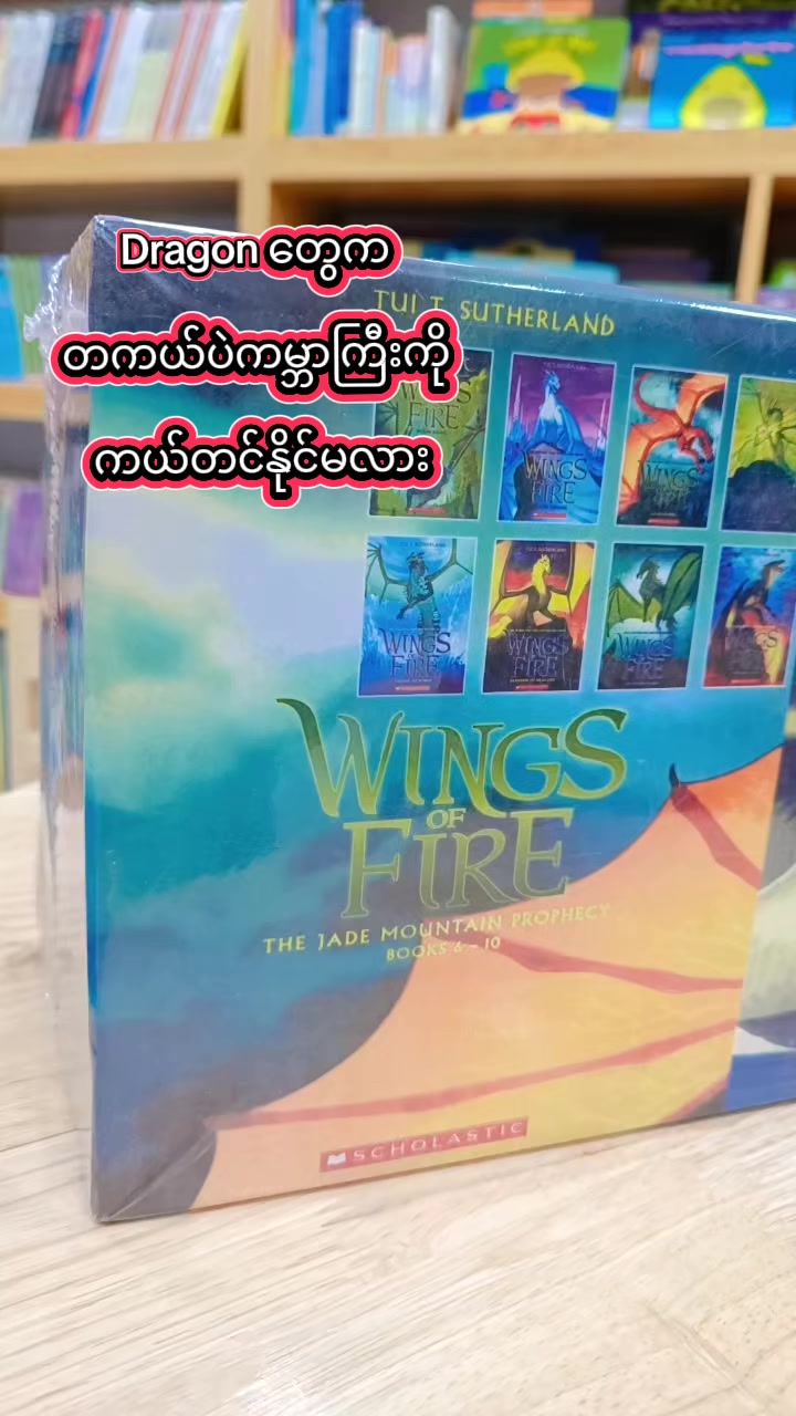 @ONE ONE Bookshop