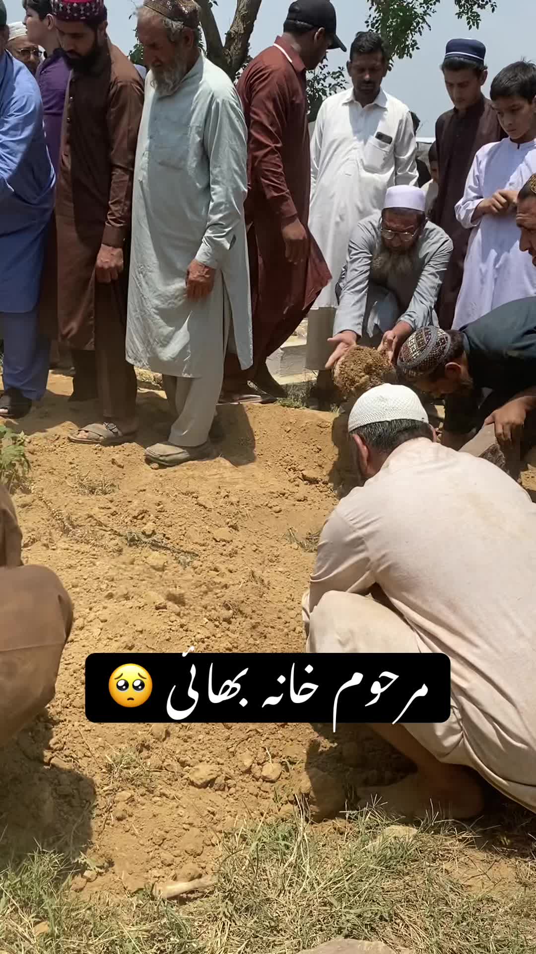 @اُسامہ خان