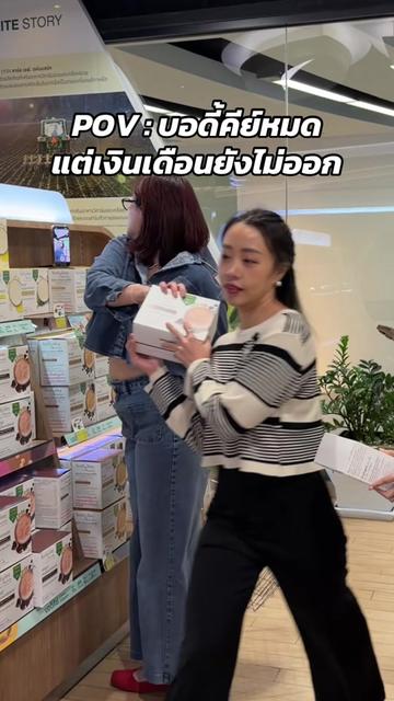 @mentorjj_official