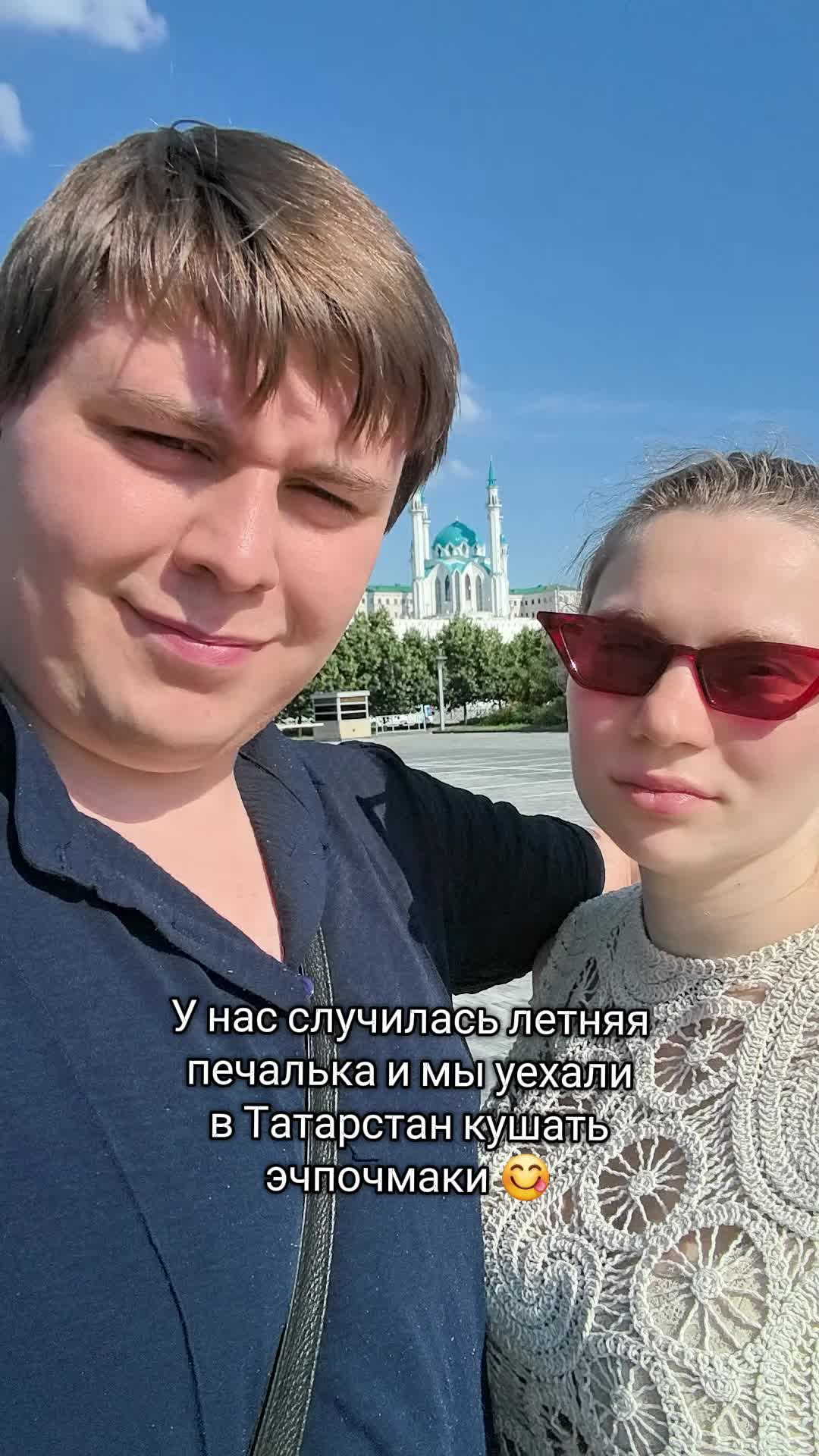 @тгк уТомзова История Общество