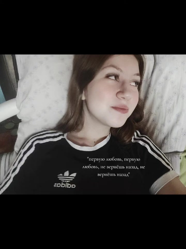 @Киткат