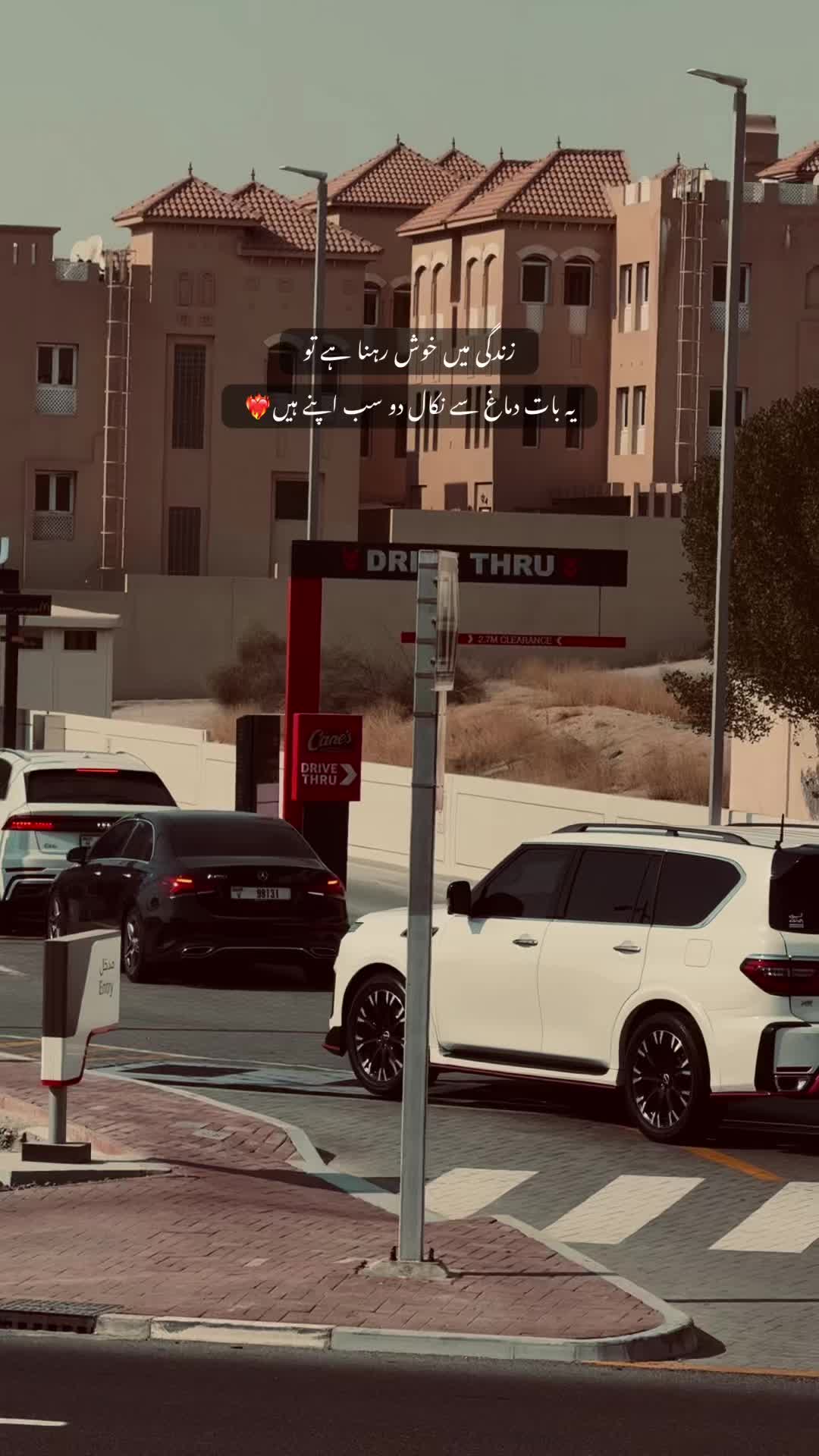 @kaka_007🇦🇪🇵🇰