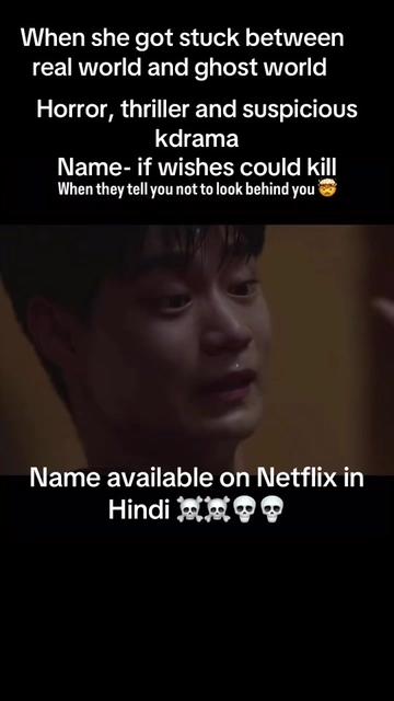 @Filmy girl