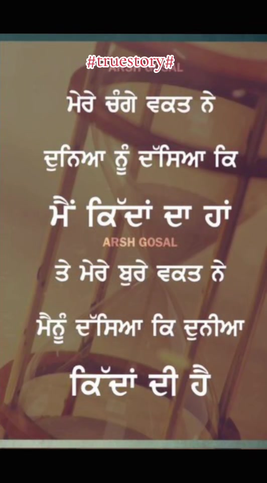@Iqbal🩵Amarjit