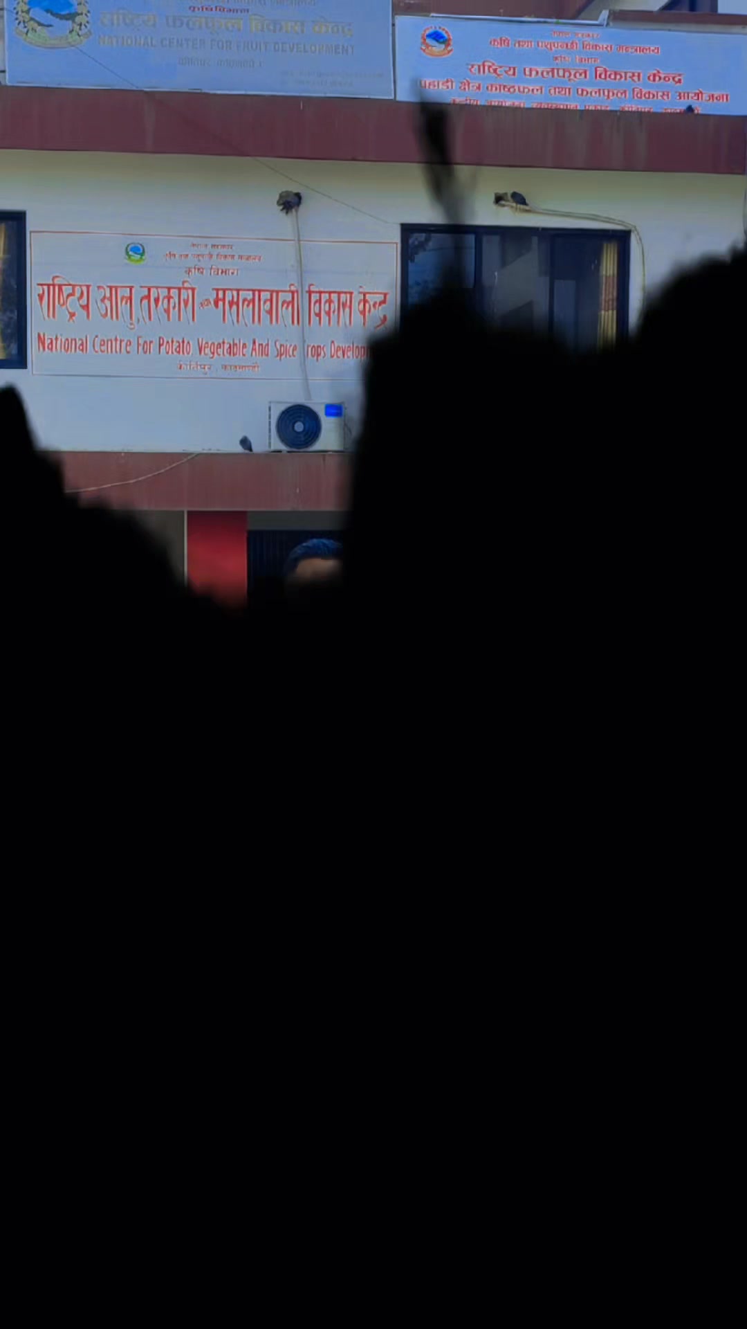 @Supreem Thapa Magar