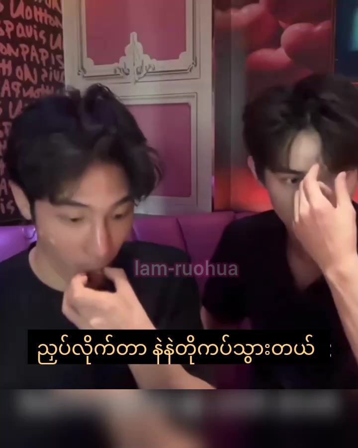 @wangling
