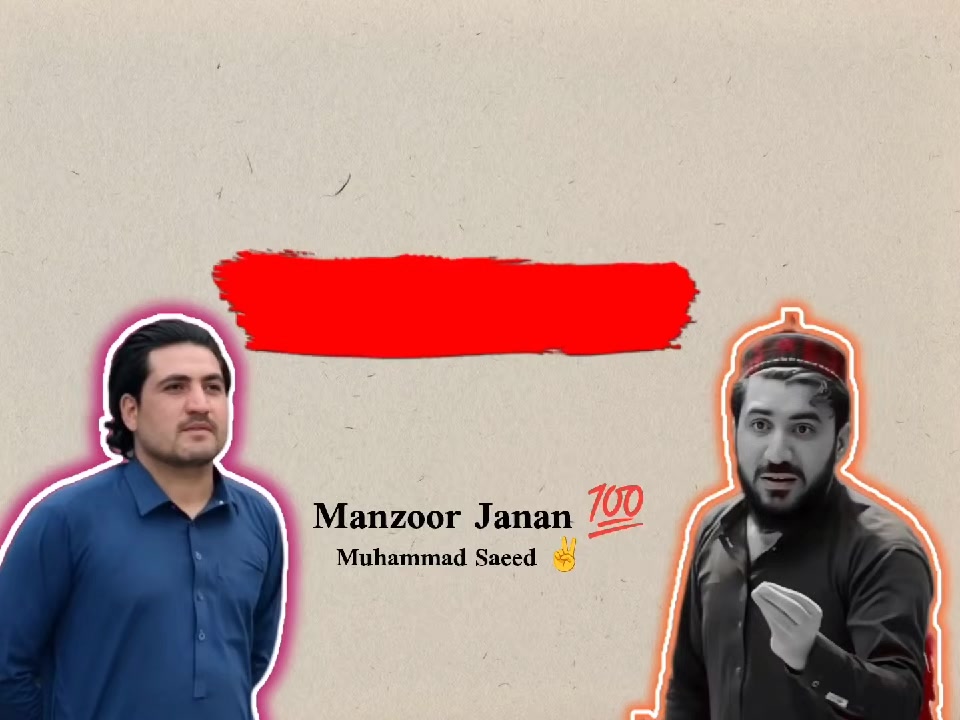 @Muhammad Saeed🏳