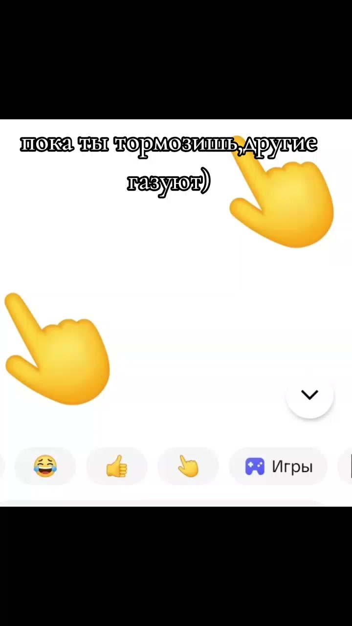 @Ая🌷