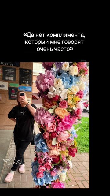 @irina_shklyaeva🇷🇺
