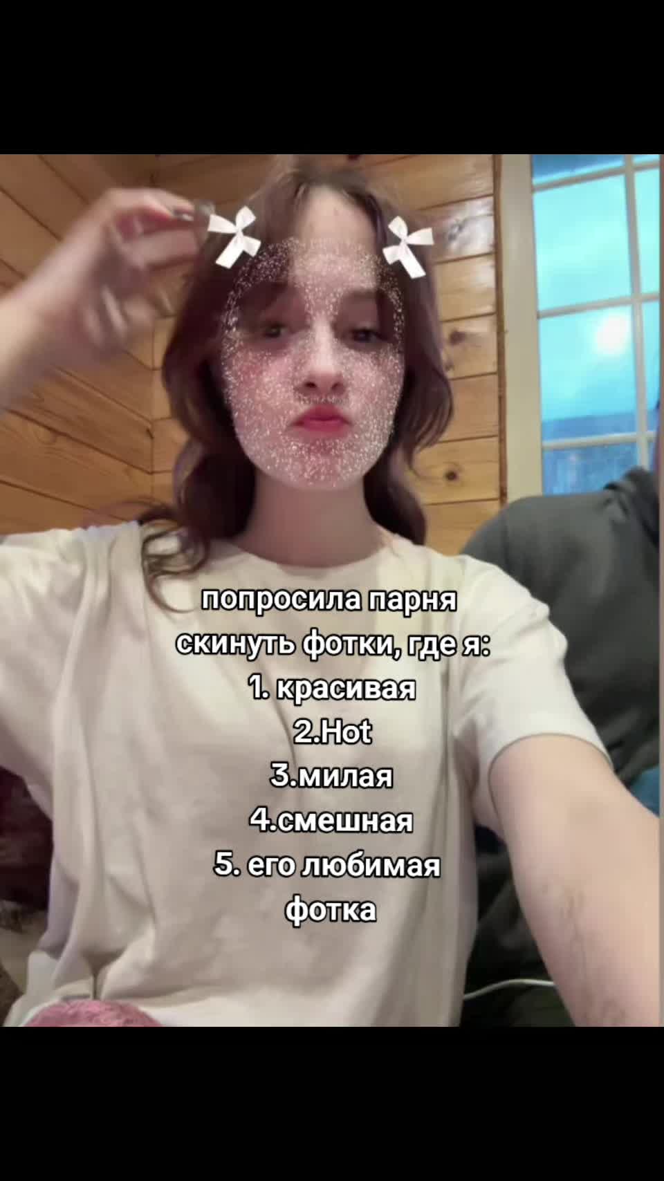 @подр✌🏻ня