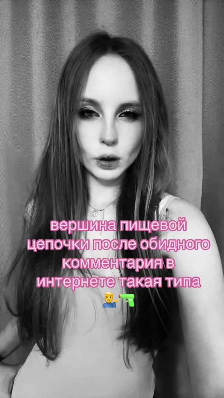 @вита кайфова