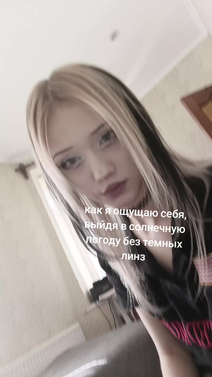 @✧・゚: *✧・゚:*